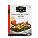 Kohinoor Entree, Palak Paneer