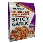 Kikkoman Meal Kit